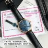 IWC Portofino Automatic Men's 18K Gold Super Clone & Premium Replica Watch 1118168249 - front view