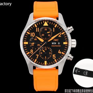 IWC Pilot Super Clone Watch | Premium Luxury Replica with Cash on Delivery 1138994769 - front view
