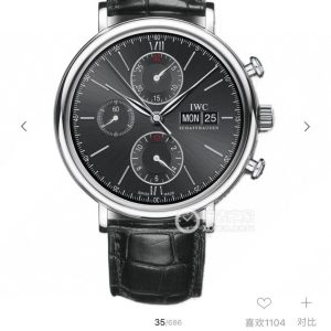 IWC Portofino Super Clone Chronograph - Premium Cash on Delivery 1124384470 - front view