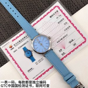 IWC Portofino 34mm Sky Blue Super Clone Watch for Women | Cash on Delivery 1116418735 - front view | IWC
