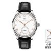 IWC Portuguese Super Clone Watch | Premium Luxury Replica with COD 1136462529 - front view