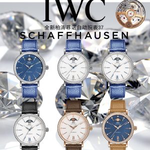 IWC Portofino Super Clone Watch with Genuine Moon Phase & Cash on Delivery 1031542919 - side view
