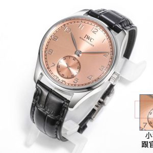 IWC Portuguese Automatic Super Clone Watch | Premium Cash on Delivery 1136462499 - interior view