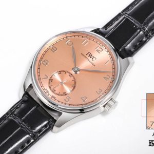 IWC Portuguese Automatic Super Clone Watch | Premium Cash on Delivery 1136462499 - close-up