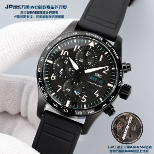 IWC Pilot's Super Clone Chronograph Watch with Ceramic Bezel 1131677404 - detailed view